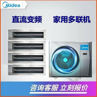 �� ����������յ�����ϵ��MJV-120W-D02-LLIIA һ���Ķ����� ��ܻ�