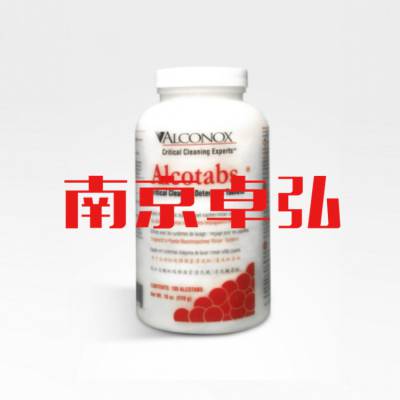 美国Alconox Alcotabs清洁药片