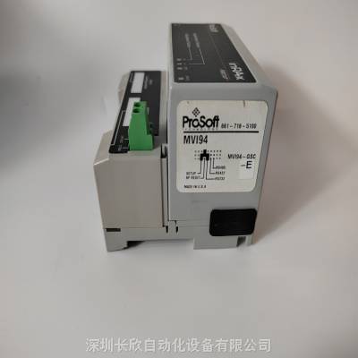 通讯模块MVI69E-MBS工控产品系统备件PROSOFT品质信赖保障