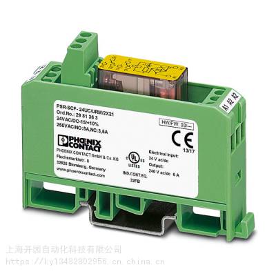 菲尼克斯 耦合继电器 - PSR-SCF- 24UC/URM/2X21 2981363