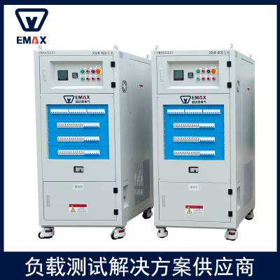 30KW-AC380V RCDԸ