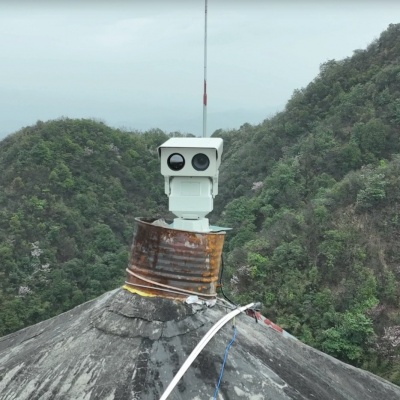 远距离林业防火监控摄像机 高温监测预警 长焦监控