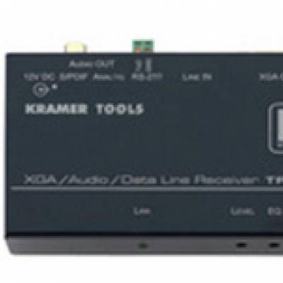克莱默 Kramer TP-124 计算机图像视频，立体声音频 S/PDIF和RS-232双绞线接收