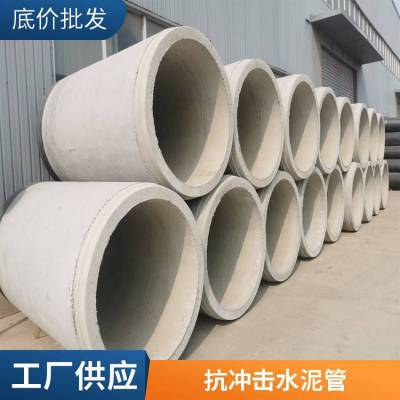 海泡石纤维水泥管 多孔海泡石纤维水泥电缆管 宁瑞建材