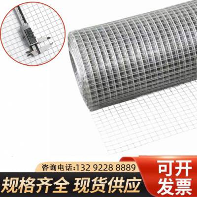 不锈钢电焊网304材质筛网钢丝网6毫米孔（0.6毫米粗）0.5米高