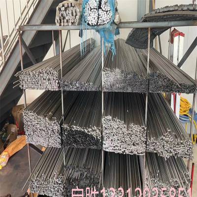 SKH51高速钢价格 高速钢价格 高速钢材质 公斤价格