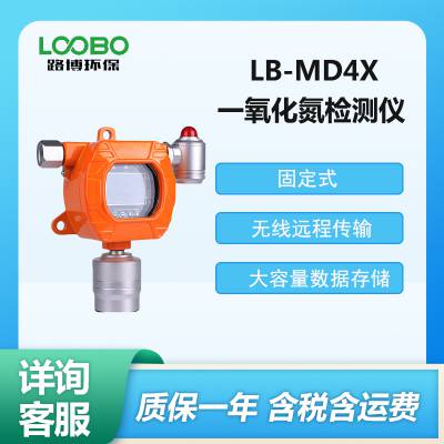 ̶ ֱʽһ LB-MD4X һ ̽