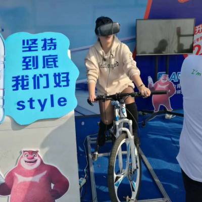 VR单车互动骑行出租 vr虚拟动感单车骑行定制