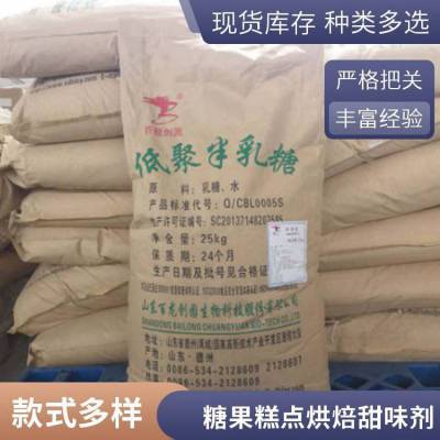 ;۰ǳ ʳƷζ 決ԭ ṩƷ 1kg