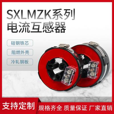 ʽLMZK-10KVʽ ʣ ѹ 򻥸