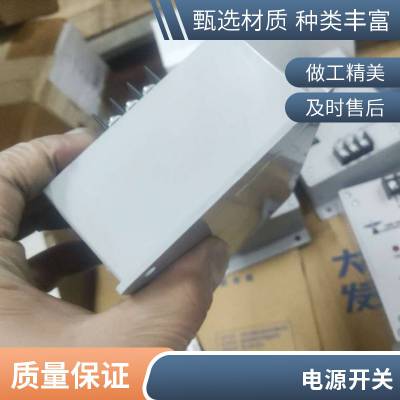 SOLASDN 5-24-100P 电源SOLA SDN 5-24-100P ，稳定，长期供应双