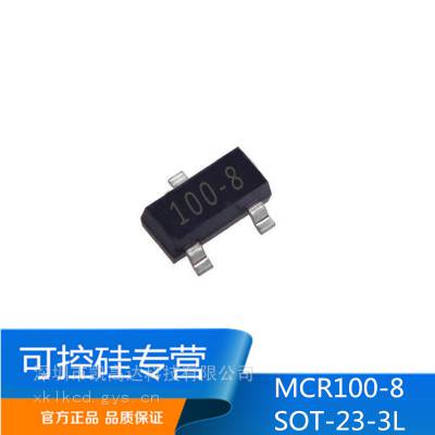 供应MCR18(MCR100-8)贴片可控硅SOT-23封装 单向