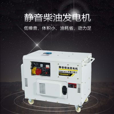 Ͷòͷ12kw