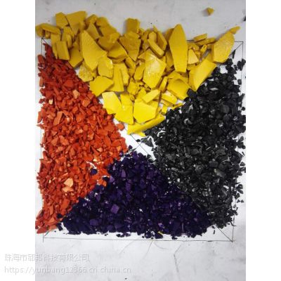 珠海郓邦CAB郓邦醋酸丁酸预分散颜料色片