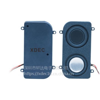 XDEC-BOX28/腔体定制、独立音腔、声学空间计算、智能AI音箱、免费拿样