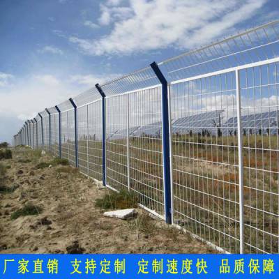 厂区护栏网价格 广州机场防护网栅栏 边框隔离网 佛山绿化带隔离护栏 包塑铁线