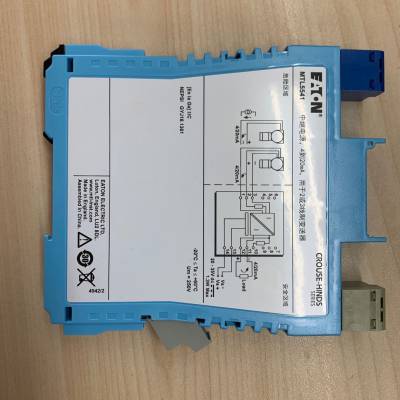 英国mtl隔离式安全栅mtl5541