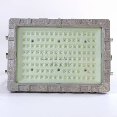 LEDͶ100W  70Wά
