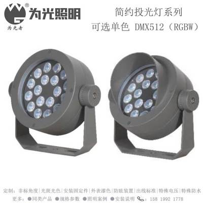 60W内控七彩LED照树灯厂家