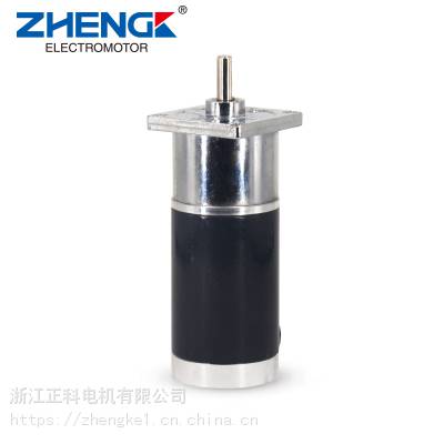 ZHENGK正科 ZGA37FEE微型电机正反转直流减速电机中心轴12V 24V