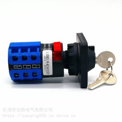 LW39-16A-4OB-303/3