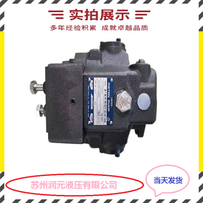 台湾北部精机电机泵组SMVP-30-2-2