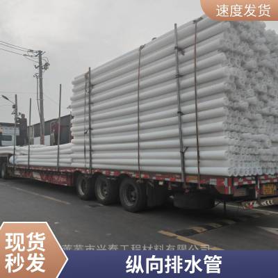 HDPE双壁波纹管 100高密度聚乙烯白色打孔波纹穿线管 耐刮痕