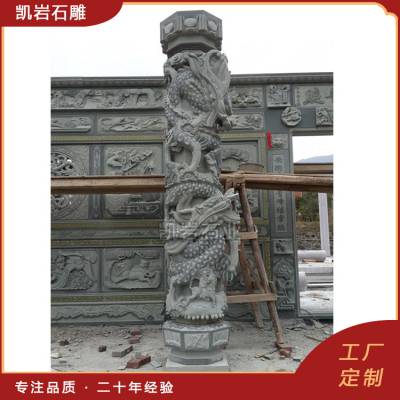 古建龙柱石雕 寺庙宗祠盘龙柱 景观文化柱 做工优良