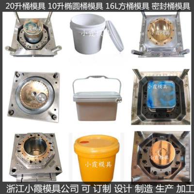 16 20KG 30L 35ﻯͰģ 