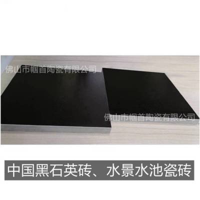 18mm600x600 600x1200mmǹйʯӢשˮˮشڴשʯPCש