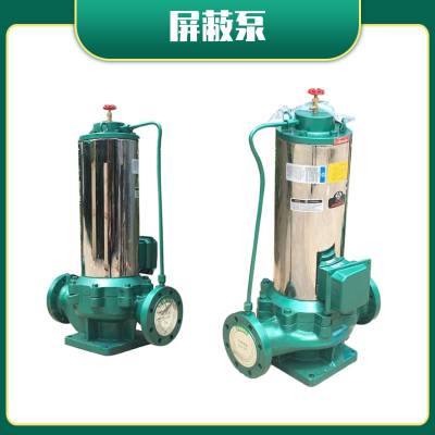 WUODORֵʽյѭSPG100-200Ḇ