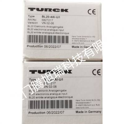 FCS-G1/2A4P-LIX-H1141/D037【现货】Turck/图尔克流量开关