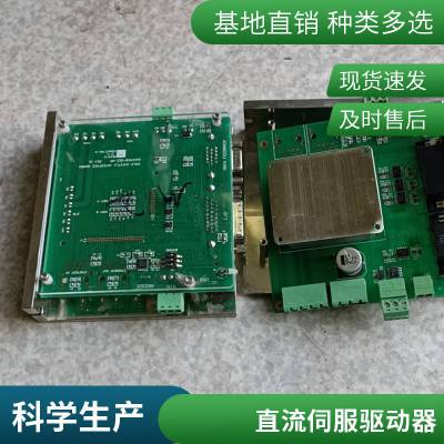 优惠供应elmo驱动器 g-solman5/400eeh 全新原装正品 现货实物图议价