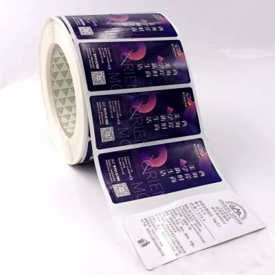 双面印矿泉水瓶贴 超透明冷烫水标 亮银Bopp苏打水标签