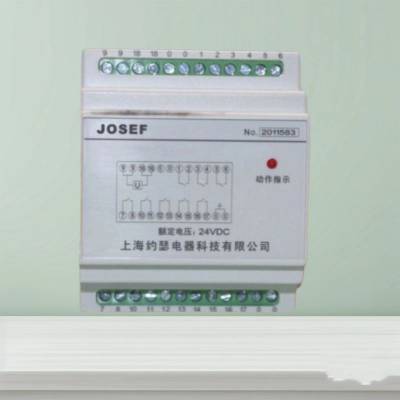 JOSEFԼɪ UEG-F-1H1DŴʼ̵ Сٽ߶