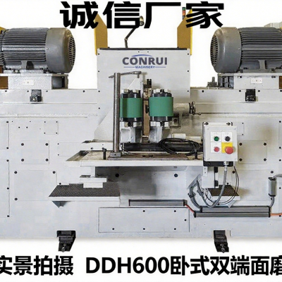  DDH600 Pʽpĥ