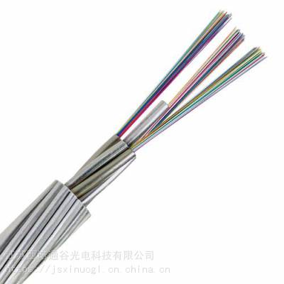 供应电力通信光缆，OPGW-24B1-50，OPGW光缆规格