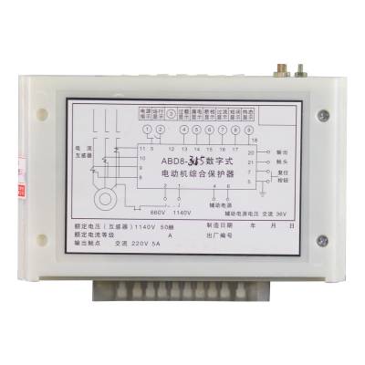 ABD8-315ʽۺϱ_ABD8-400Sõ綯