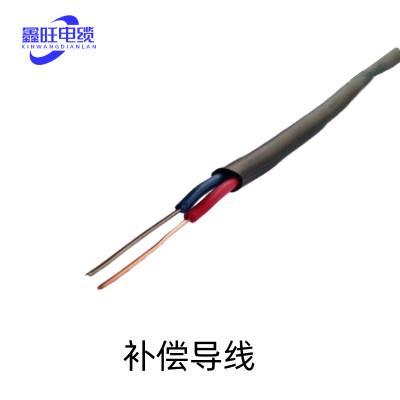ZRB-KC-VV-1X2X1.0 KC-VVR-1X2X1.0补偿电缆PE铜铜镍延长型导线