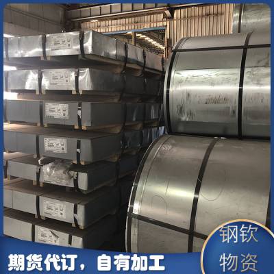-ϴHC820/1180QP-ELE+ZHC820/1180QP-ELE+Z