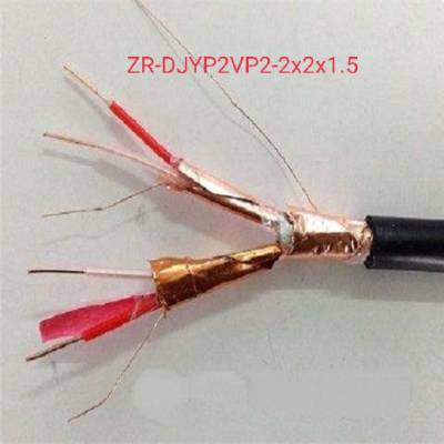 RFVP-3*1.5 含税6.98元一米 皖鼎耀电缆 屏蔽信号电缆