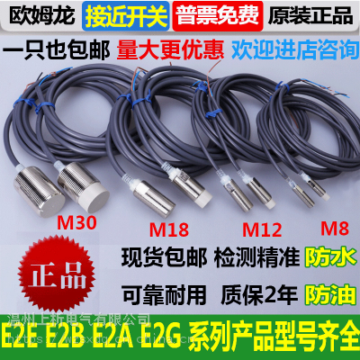 ŷķӽE2B-M12KN05-WZ-C1 KS04 LN04 M18KN16 LN16 KS