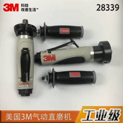 3Mֱĥ28339