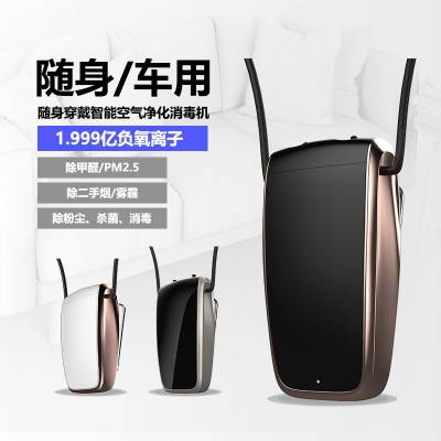 羳Ҳ˫̼ˢӷPM2.5Я