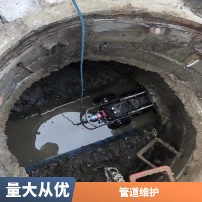 管道排查可开挖下水压槽 下水排水管道可提供淤泥清理