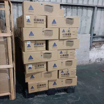 各种货车出租 东莞塘厦到泗阳县 货多月结运费