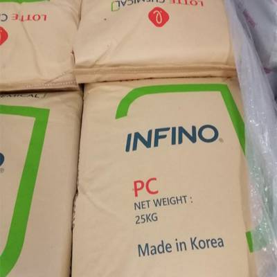 Infino PC CF-1051 ̼