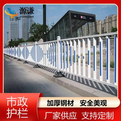 市政道路围栏 城市公路中央防撞栏杆 道路隔离防护栏