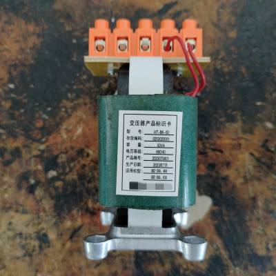 1140V煤矿用变压器定做 WT-BK-50控制变压器 电压等级660/40V