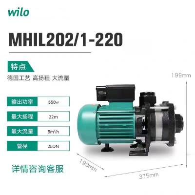 WILO¹380Vյůʽ༶MHIL202ѭ